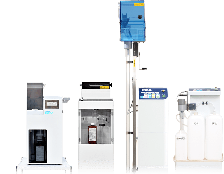 内視鏡洗浄消毒器ESPALシリーズ